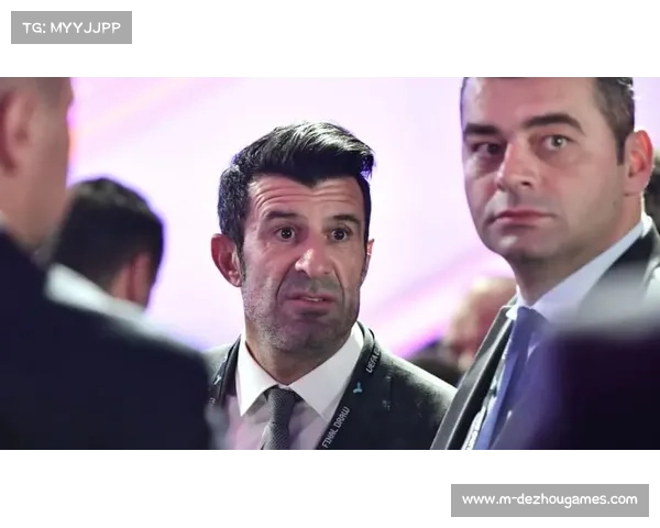 菲戈称国家德比独具意义 强调无论状态起伏比赛永远特殊