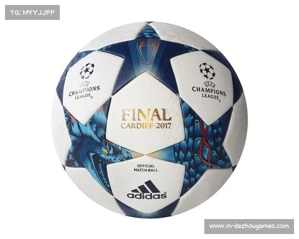 欧冠决赛用球正式发布，设计融合布达佩斯文化元素